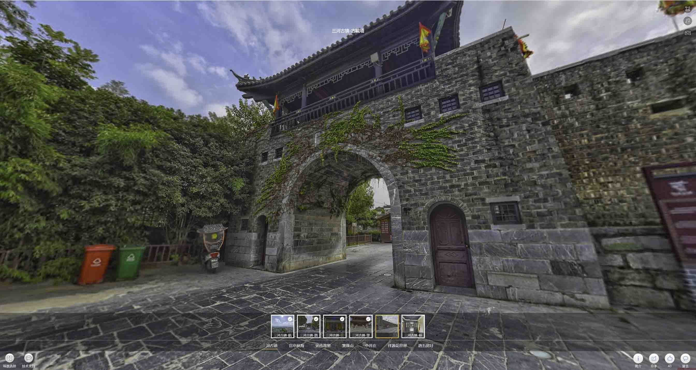 临沧全景拍摄技巧：捕捉完美全景图像在手绘地图中的创意应用
