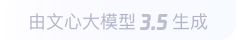 临沧360全景影像与AR技术的结合：为用户带来前所未有的手绘地图体验